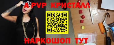 mdpv Можайск