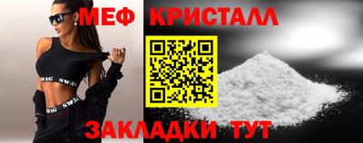 молекула духа Можга