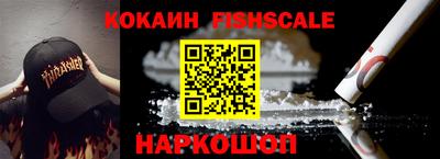 mdpv Можайск