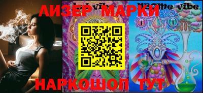 трава Моздок