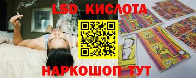mdpv Можайск