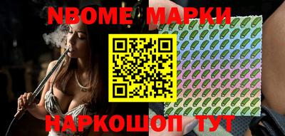 mdpv Можайск