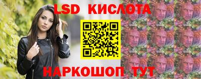 mdpv Можайск