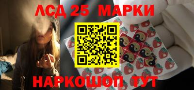 молекула духа Можга