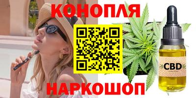 mdpv Можайск