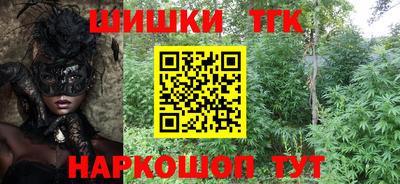 mdpv Можайск
