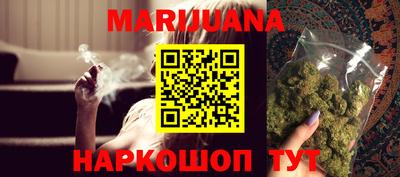 mdpv Можайск