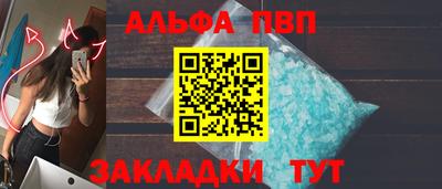 mdpv Можайск