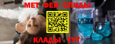 молекула духа Можга