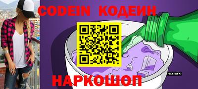 mdpv Можайск