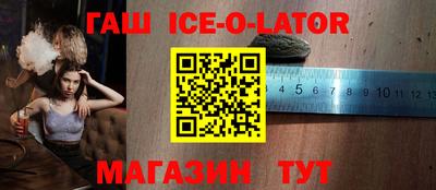 mdpv Можайск