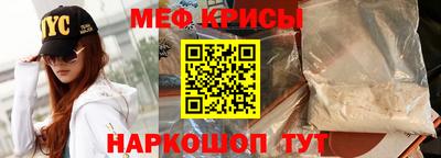 mdpv Можайск